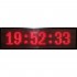 ONAIR, GPS Master Clock - Slave LCD Display System