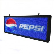 Colorful Outdoor P5 LED Display Colorful Outdoor P5 LED Display