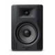 M-Audio BX5 D3 | Compact 2-Way 5" Active Studio Monitor Speaker for Music Production and Mixing With Onboard Acoustic Space Control